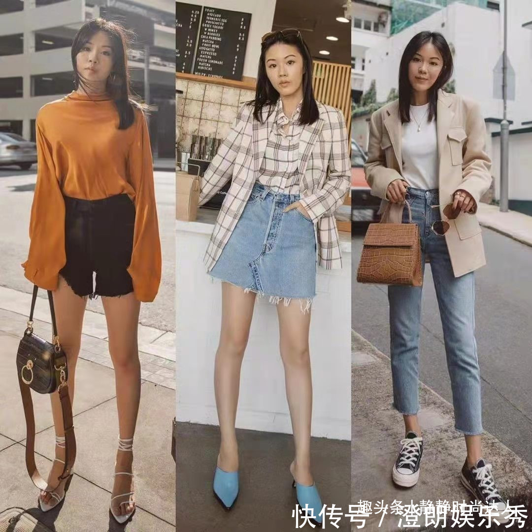 西装裤|日常搭配不要太浮夸!时尚大气简单最合适,这么穿舒适感满分