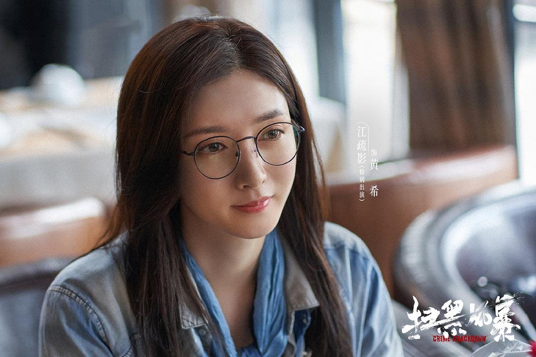 扫黑风暴|开播到收官评分大跳水，观众在失望什么？