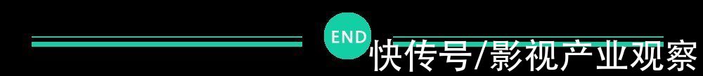 快报|剧集快报:《云南虫谷》《一剪芳华》开播,《双探》定档9月9日