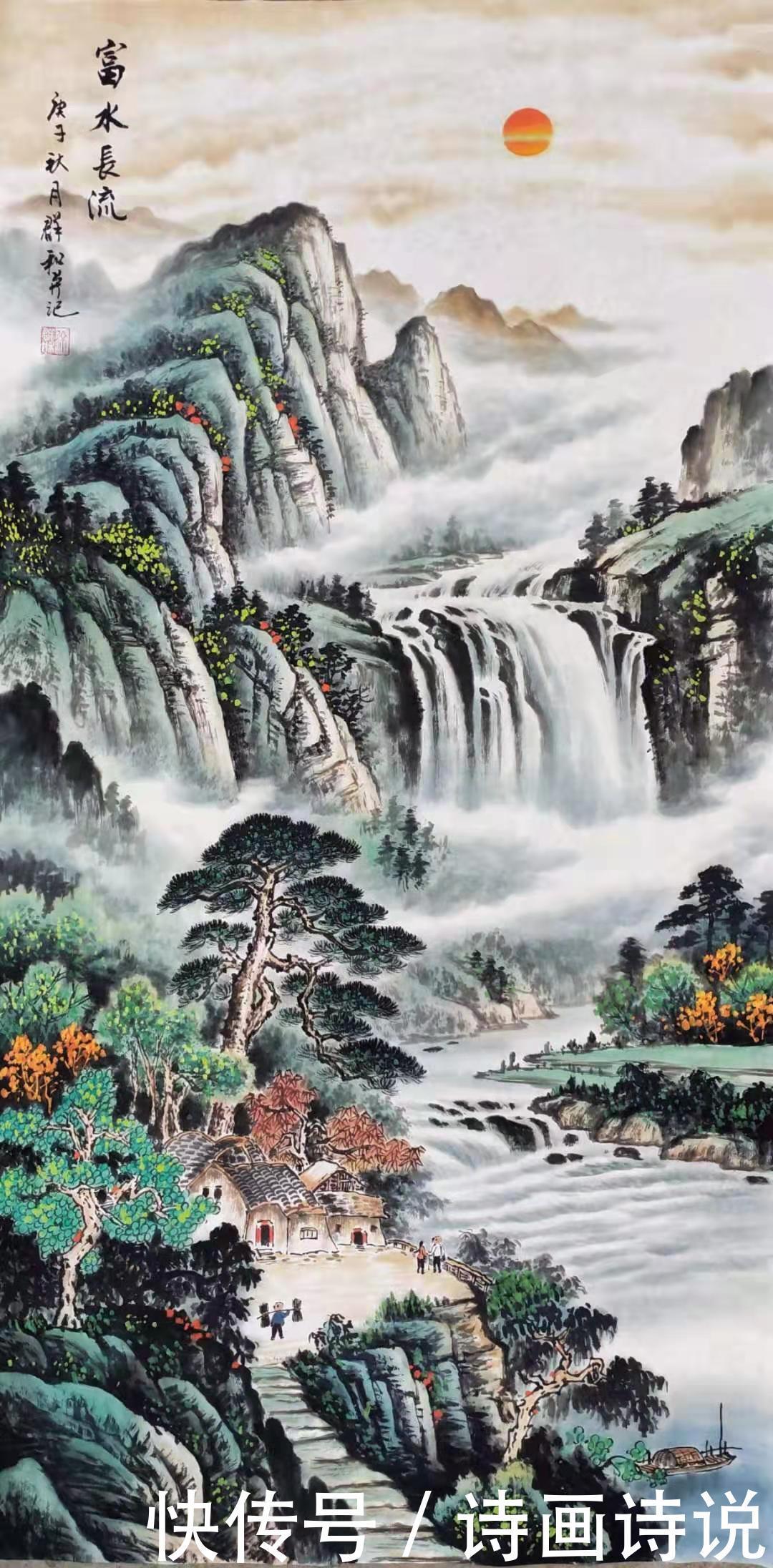 当代名家徐群和作品欣赏