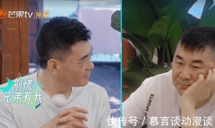 大招|蒋勤勤放大招暴露陈建斌丑事，王新军的反应给了他非常大的尊重