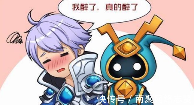 |搞笑漫画:太乙真人借酒意还钱!