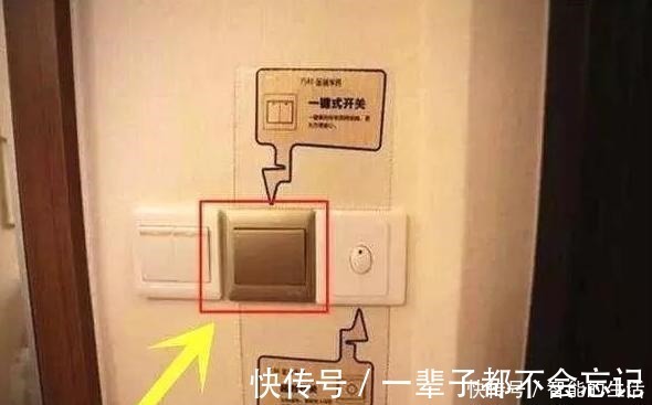 卫生间|装修前业主必知的50件事，过来人总结的经验教训，很全很实用！