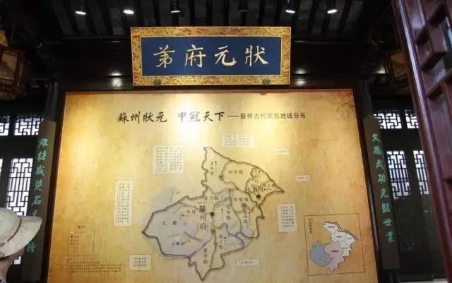 关巷名|不起眼的海红坊,却与三位鼎鼎有名的大人物有关!