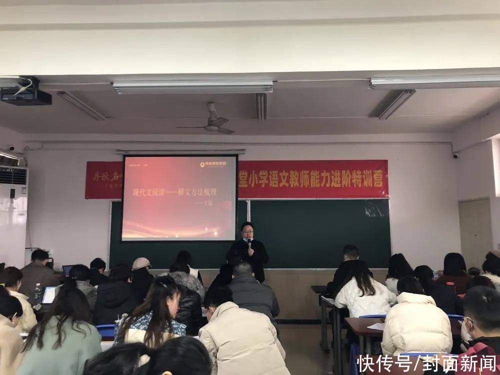 “置办好成绩，过个快乐年”丹秋名师堂学校为你精心准备的教育“年货”上架了