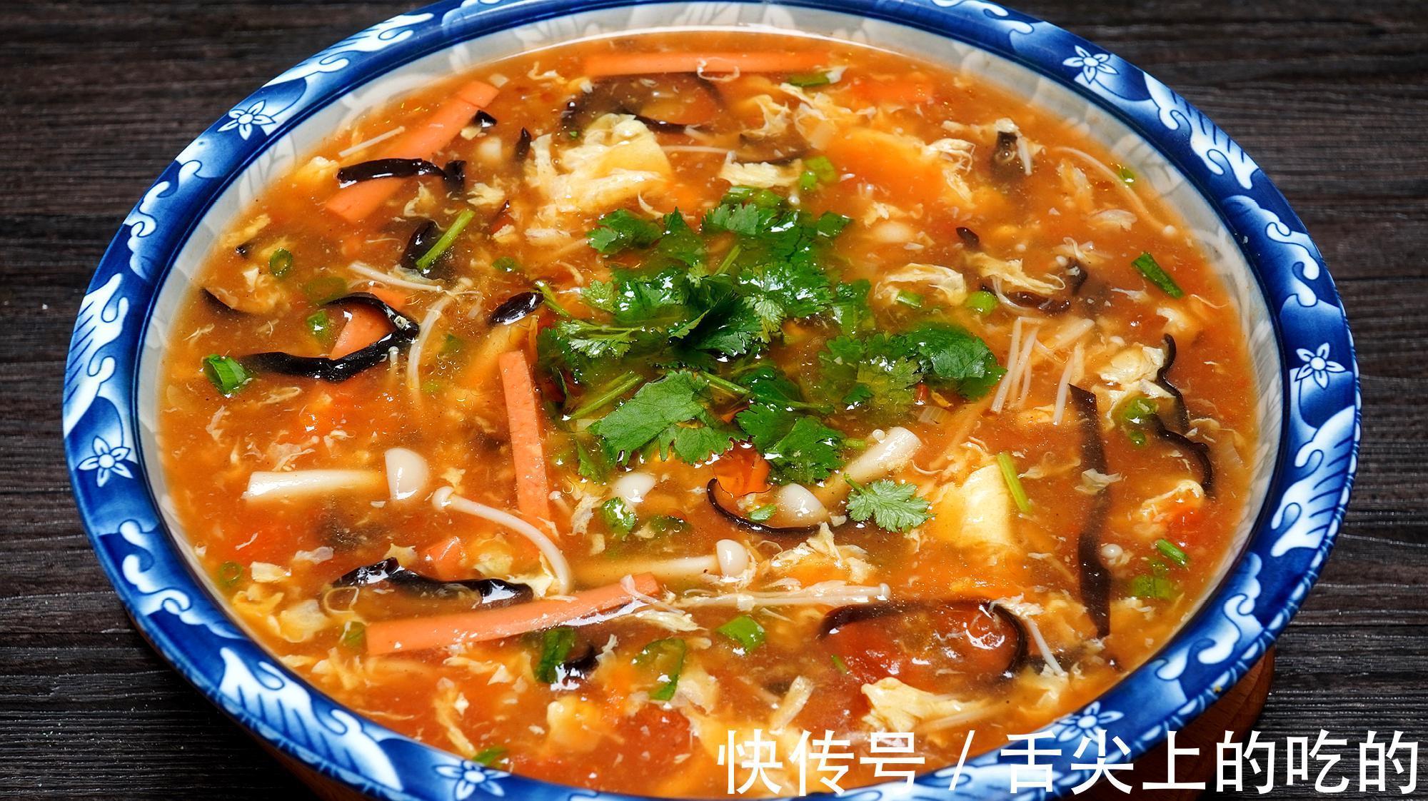 河南滚蛋汤|秋天到了，教你这道河南滚蛋汤，酸辣开胃解酒解腻，你不学吗？