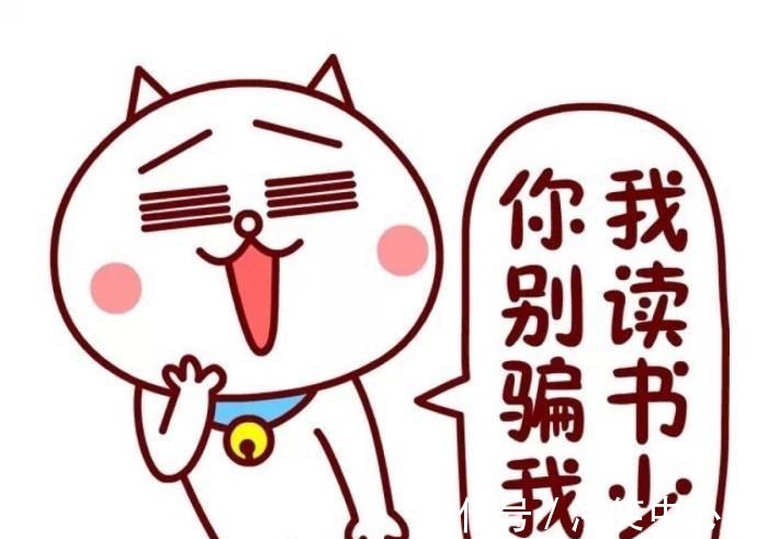 |搞笑段子快递员上门取件,结果爸爸把女儿给了快递员