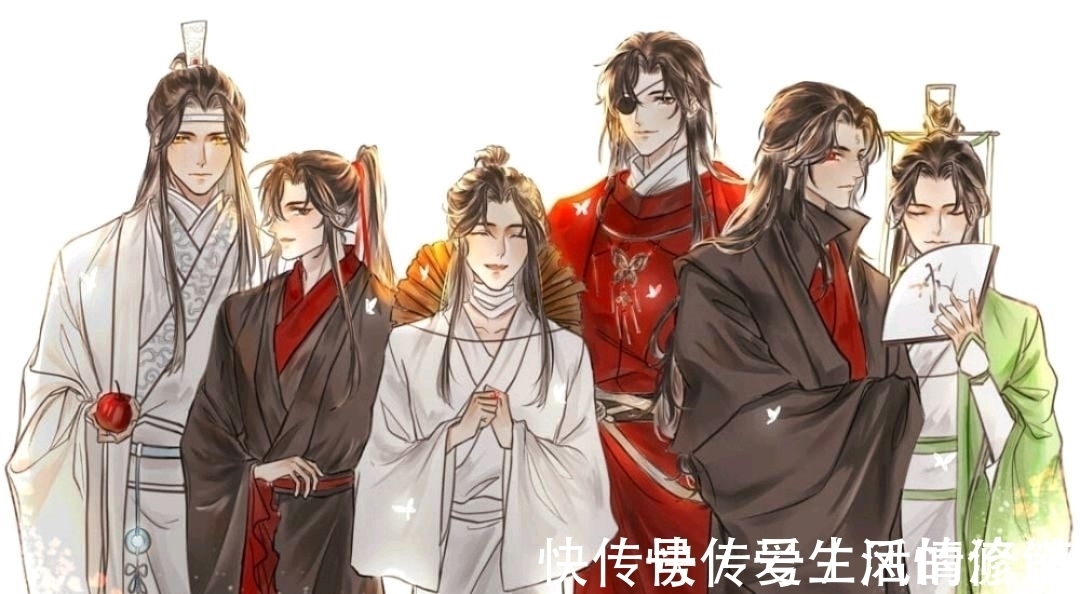 洛冰河@冷了怎么办?羡:二哥哥真好,怜:三郎真周到,沈:等着被罚吧!