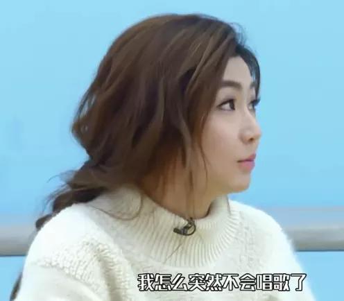 美丽新世界|华语第一女子天团出道三年推出50首歌,如今一人失声令粉丝痛心