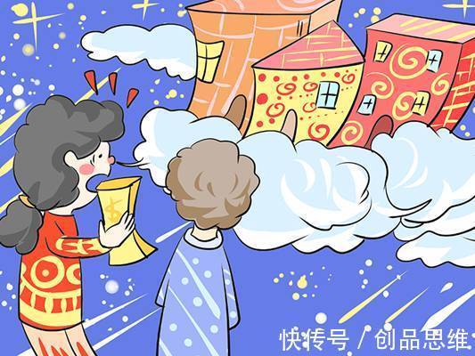 刚需|现在买房不划算?听听专业人士的意见!