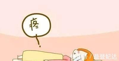 伤口|剖腹产后坚决不能做5大危险动作,产妇别不当回事,否则自己受罪