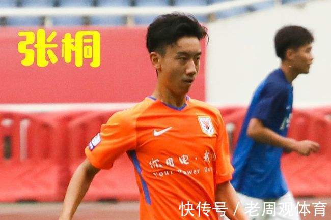 青训|山东泰山资助青岛海牛,殷铁生钟爱之人到位,是否成为新段刘愚?