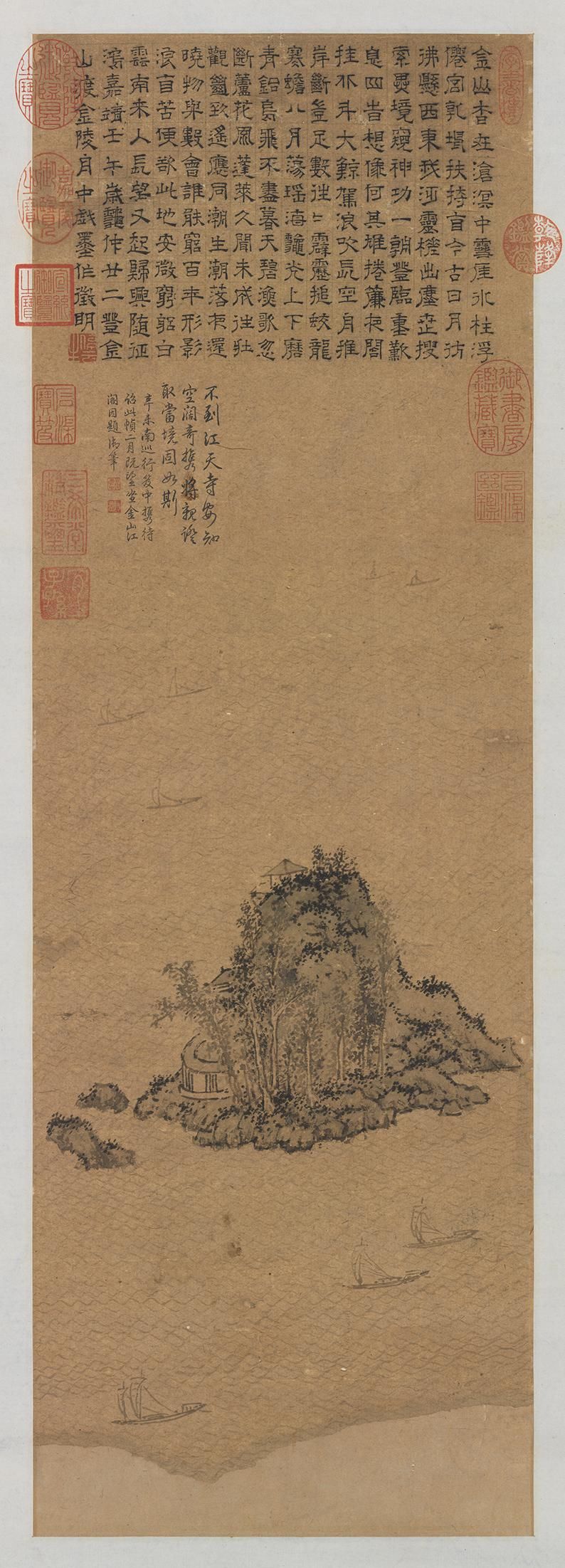  展玩过|文征明《金山图轴》，隶书题写书款，乾隆南巡时展玩过