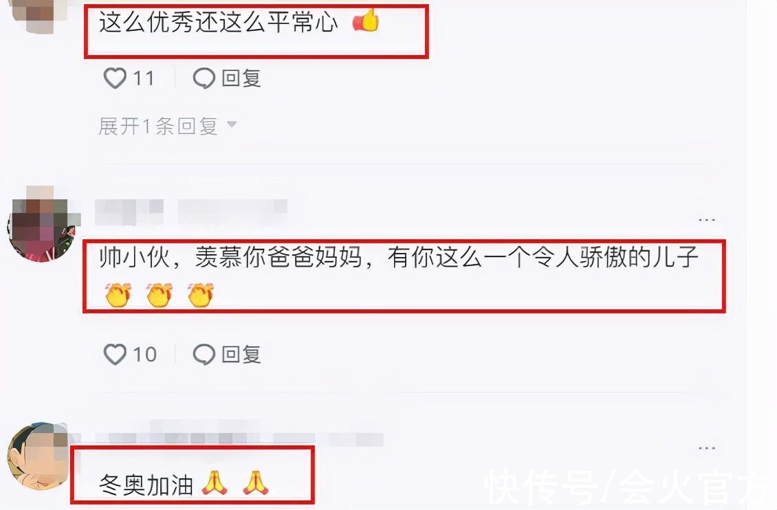 健身房|英达小儿子罕晒健身照！赤着上身浑身是汗，23岁成国家冰球队队长