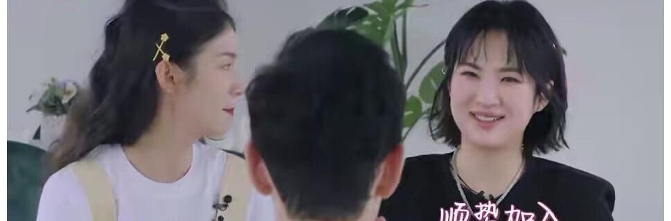 23歲的姚安娜“被冷落”，揭開了娛樂圈的“潛規(guī)則”