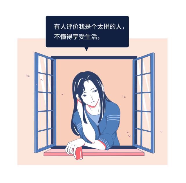 一个中年女医生的5个教训。