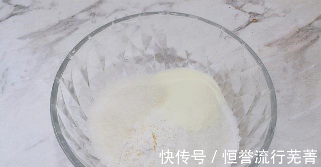 嘴馋的朋友看过来,用椰蓉做成的小吃,软糯香甜!