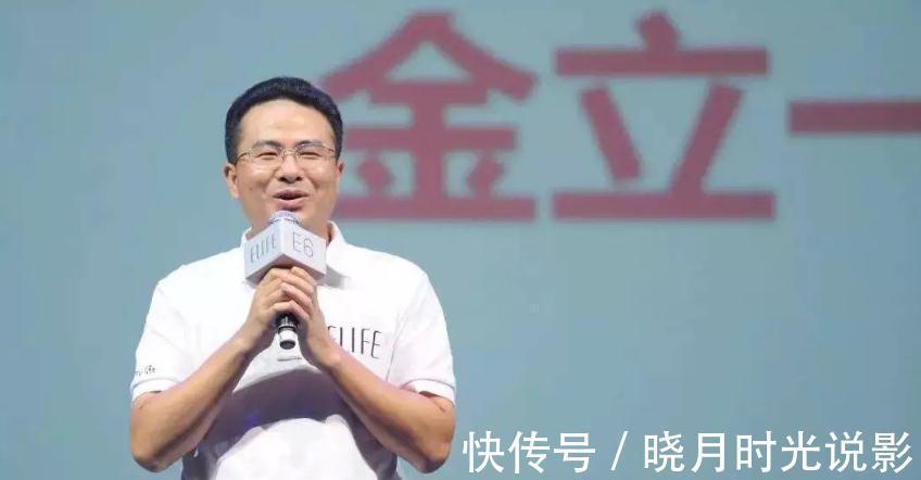 段永平|一把牌输掉50亿，欠款超200亿跑路，金立手机创始人做了什么？