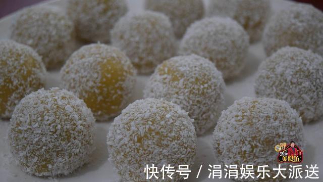 妈妈教我的紫薯糯米糍粑，做法和配方全在这里，你也做来试试看吧