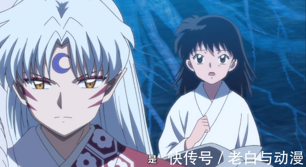 诸叶|《半妖的夜叉姬》杀生丸受伤,诸叶被吸到墓地,终于见到父母了