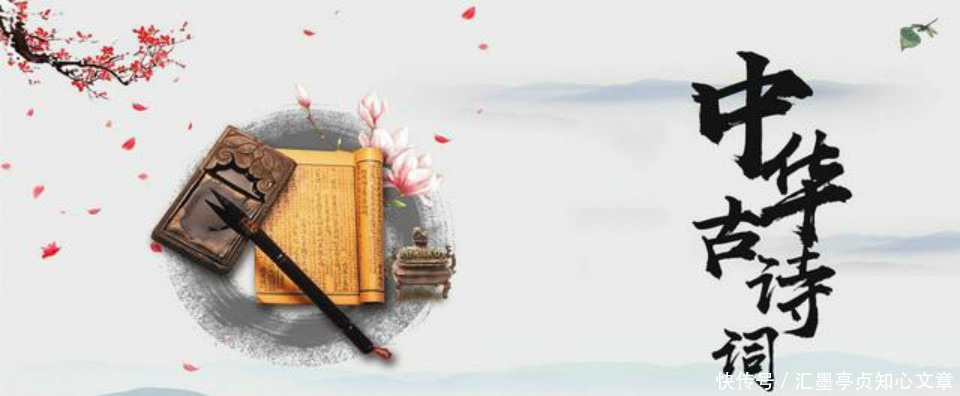  冠军|诗词大会冠军陈更现场写诗，教授一语道破她的问题，只能低头认错