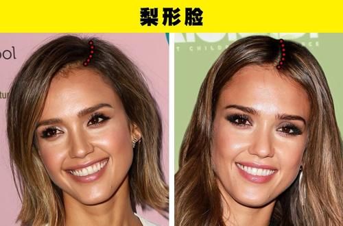 根据6种不同的脸型，你可以为自己选择的发型