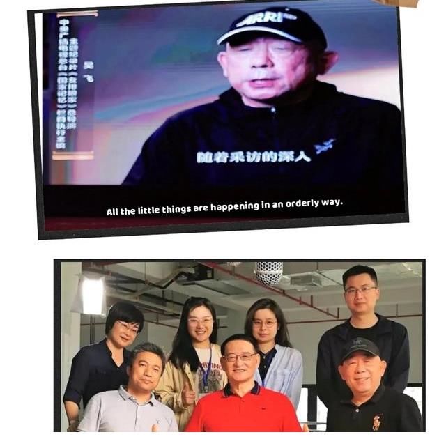 央視《國家記憶》之《女排娘家》首播當夜：圖片記錄剪影與特寫…