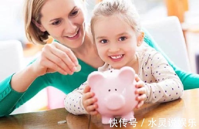 孩子|“玩具怎么来的”“扫一扫就可以啊”孩子没有金钱意识多可怕