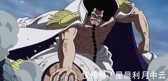 黄猿|《海贼王》泽法真的是所有大将里面最菜的吗其实不然他就是个小李