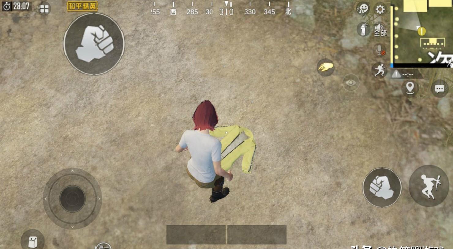 和平精英|“吃鸡”继电池后,又一个没“删干净”?玩家发现1套绝版衣服