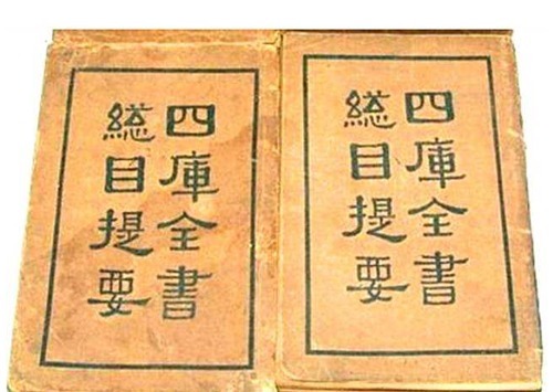 时期|英国推广蒸汽机、美国发布独立宣言的同一时期,清朝在做一件大事