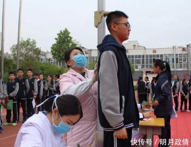 孩子|中学生“身高表”出炉，13岁1米6才及格？你家娃达标吗