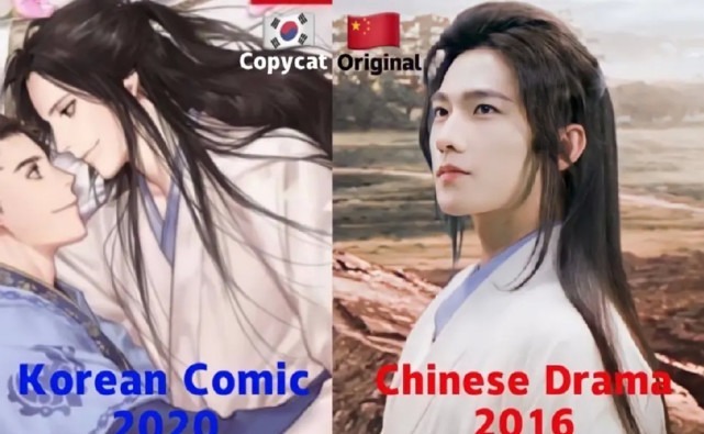 漫画|韩国画手设计的漫画人物疑抄袭鹿晗,发型衣服与鹿晗舞台造型一样