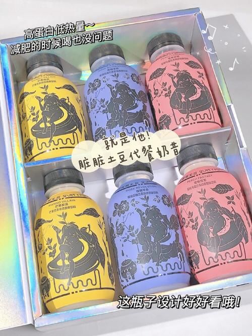 16岁高中生冬日好物，平价好用，轻松变成“氛围感”美女！