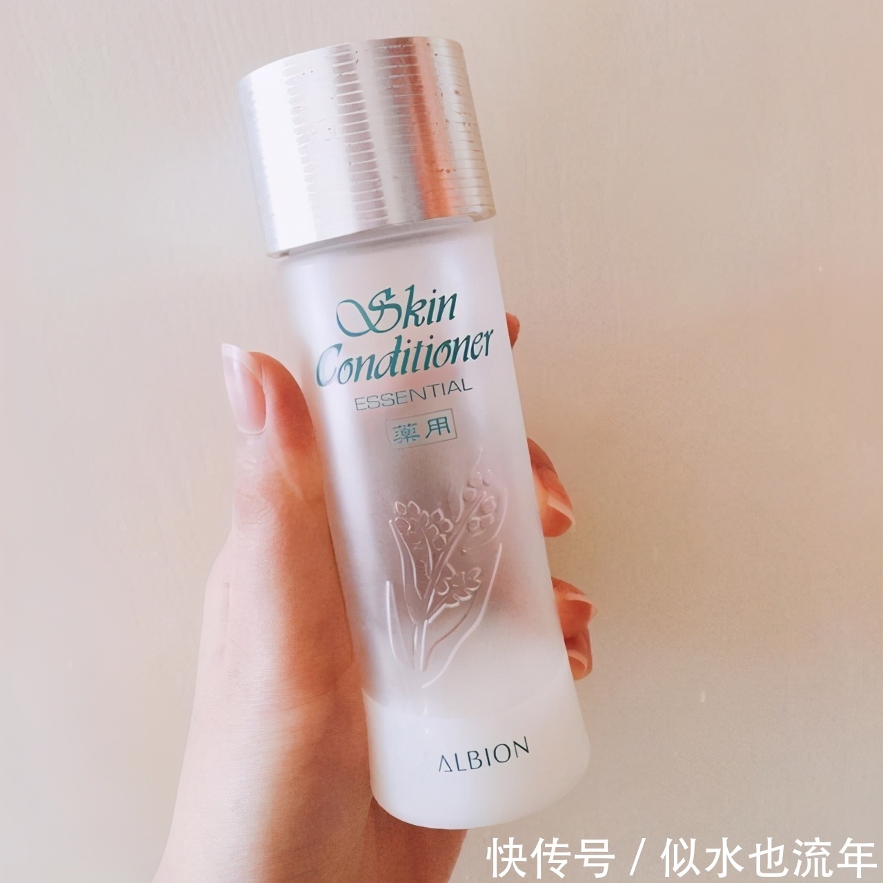 小姐姐|爽肤水推荐:这些化妆水,深层渗透至每寸肌肤,使肌肤健美滑润