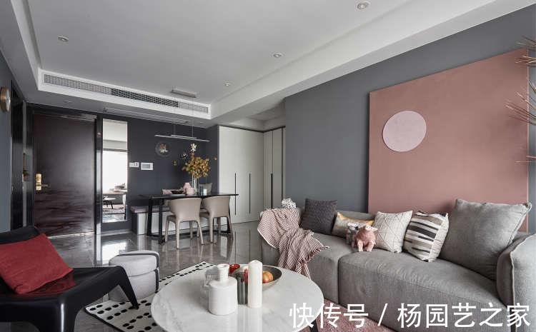 圆点|现代化设计的高级空间,高级灰和烟粉色,构筑不一样的美家