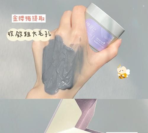 16岁高中生必备美妆护肤，十几块就能入，香过奶茶！