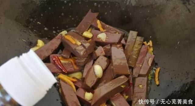 高手|真正的补血高手不是红枣,是他,血液循环,脸色更红润