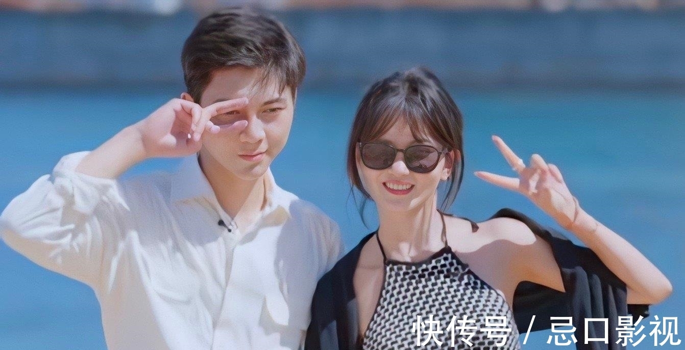 机智的恋爱：吕珊汪靖宗线下首营业，网友喊话“一往情深”在一起