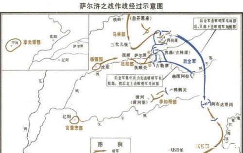 萨尔浒|后金政权是如何建立的?关乎明朝国运的萨尔浒之战又是如何失败的