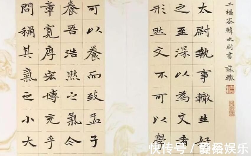 书法爱好者@美女35岁开始写书法,5年后终于取得加入中书协的资格书法真美