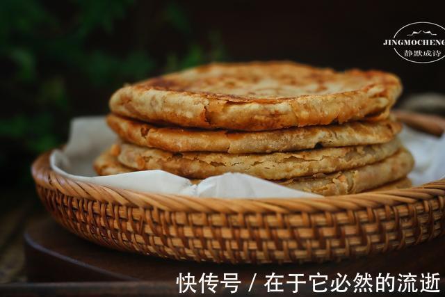 比葱油饼还香的饼，酥的掉渣，香的入骨，父母孩子都爱吃