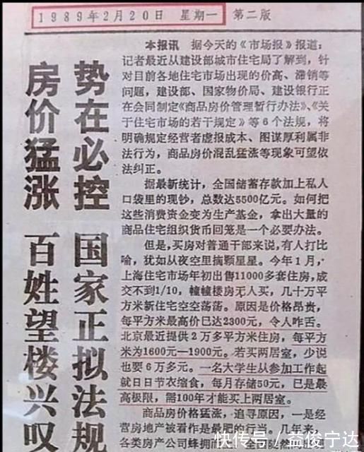 增长率|有人说，现在结婚少是房价贵的原因，你认为呢