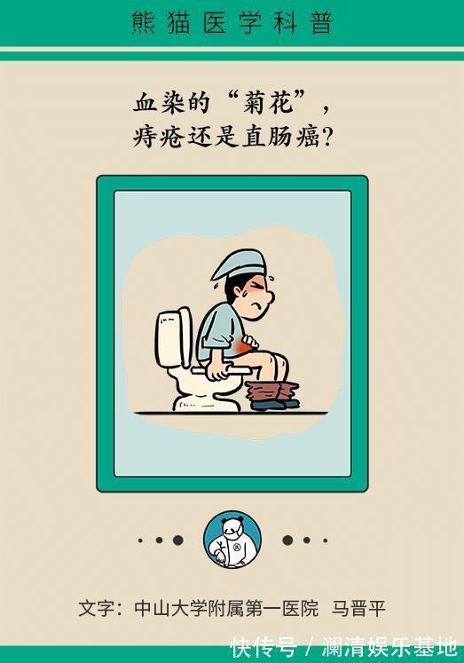 筛查|50岁以后高发的癌症,这5类人提前10年筛查,就能避免太多悲剧