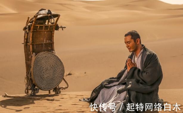 偷渡客|历史上的唐僧竟是个偷渡客?他真的有三个徒弟,一个还不戒女色