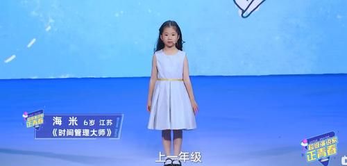 格局|当孩子伸手要钱时，4种妈妈不同的做法，会成就孩子不一样的格局