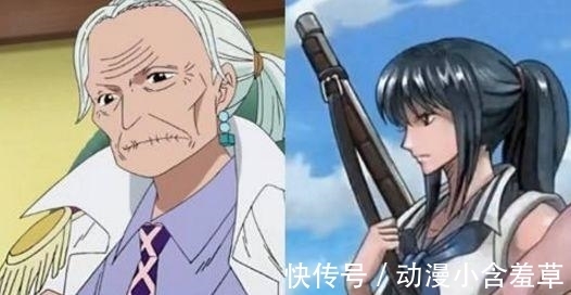 女帝|海贼王:大妈们年轻时的模样,没想到大妈比女帝身材还要好,爱了!
