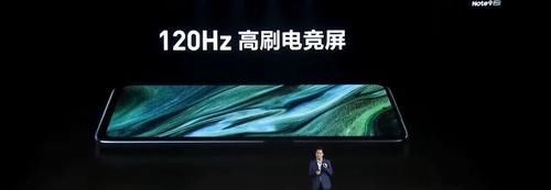 首发|1亿像素摄像头、首发骁龙750G芯片，极致性价比的拍照游戏千元机