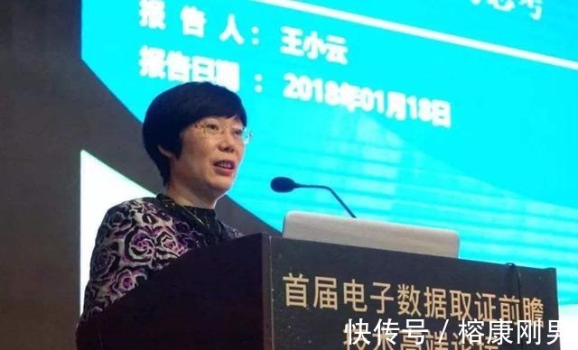 信息系统|我国女科学家王小云，坐月子时破解美国最安全密码，受奖711万