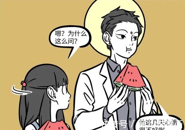 哪吒|非人哉:观音告诉哪吒在生气,小宝听后终于释怀,她终于明白了!